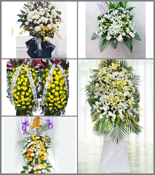 新疆乌鲁木齐市新市区北京路街道白事花篮预定